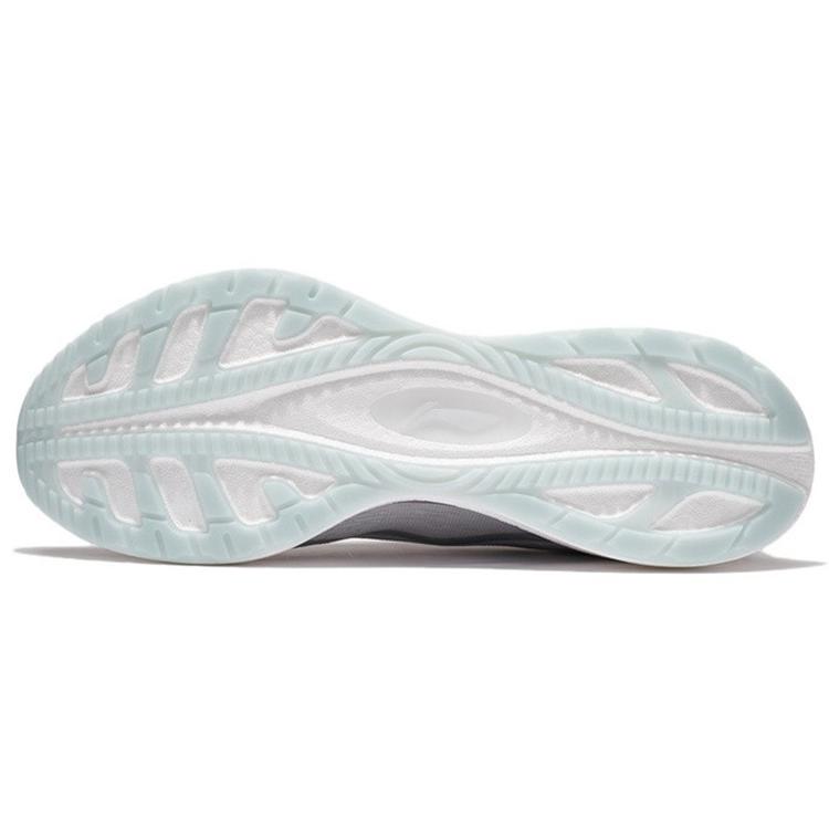 Li Ning Super Light 19 Fashion Textile, TPU Cushioning Slip Resistant Abrasion Resistant Reflective Low top ARBS001-9