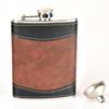 8oz Stainless Steel Hip Flask with Russian Leather, Portable Outdoor Small Flask - Brown/Black