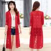 Women's Clothing Lace Sun Clothing Female Long Summer Shirt Shawl Coat Thin Cardigan Blouse