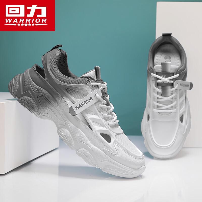 Warrior Men's Hollow Out Water Sports Shoes