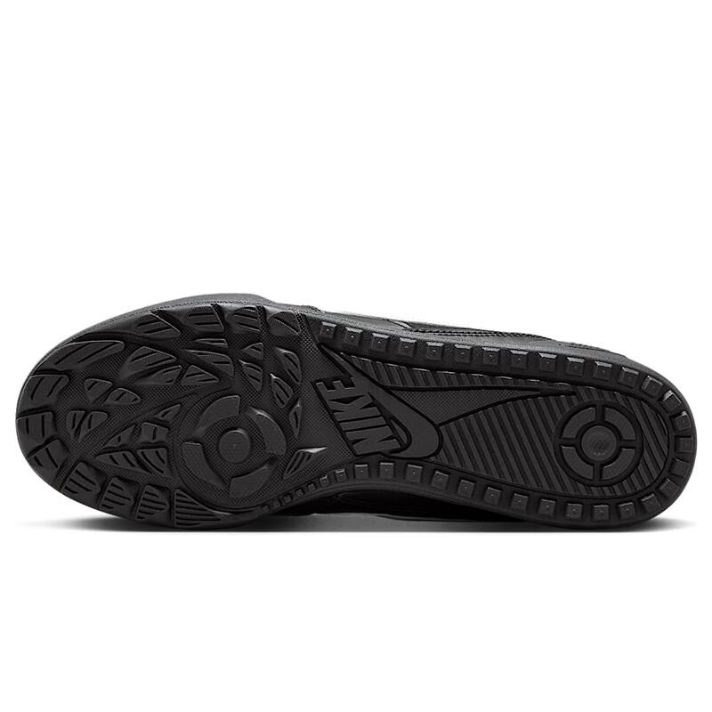 NIKE Men's Casual Shoes, TERRA MANTA Sneakers, HQ4502-001