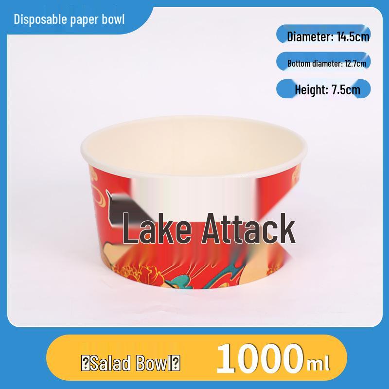 Cheng Yuan 750ml Thick Kraft Paper Bowl - Disposable Lunch & Takeaway Container