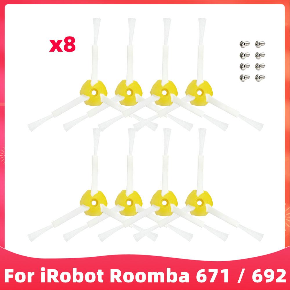 Compatible For iRobot Roomba 614 / 620 / 630 / 650 / 651 / 671/ 660 / 692 Robot Vacuums Accessory Main Side Brush Filter Part