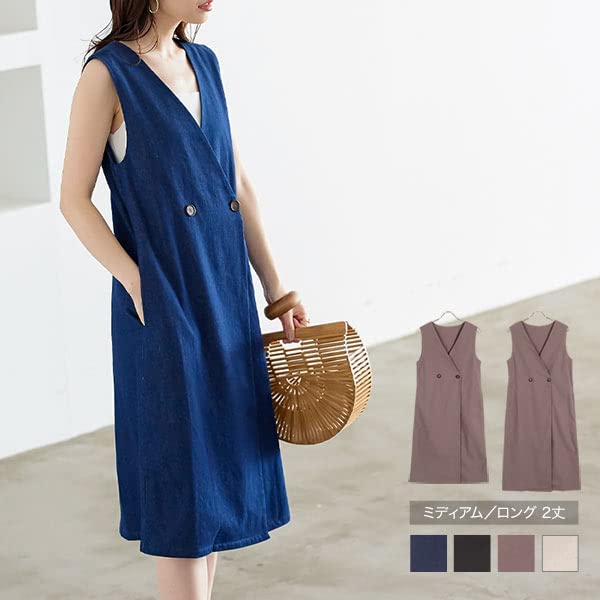 Kobe Lettuce Women's Linen Long Gilet Jumper Skirt Dress [K1136] Sleeveless V-Neck Cotton/Linen Jumper Skirt, One Size Fits Most, Medium Denim