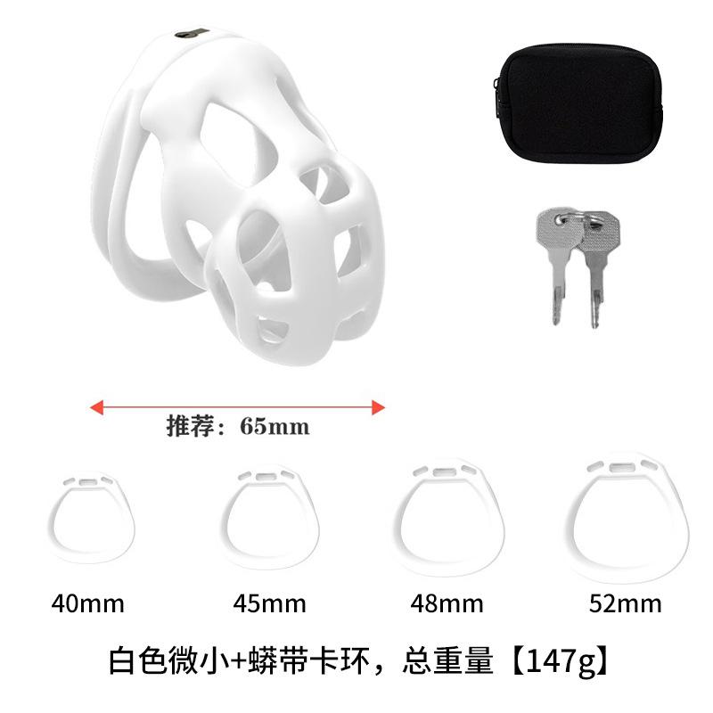 Soft Silicone Chastity Cage Device Anti-Cheating Penis Lock with 4 Size Cock Rings Penis Restraints for Men Discreet Sex Toy gay