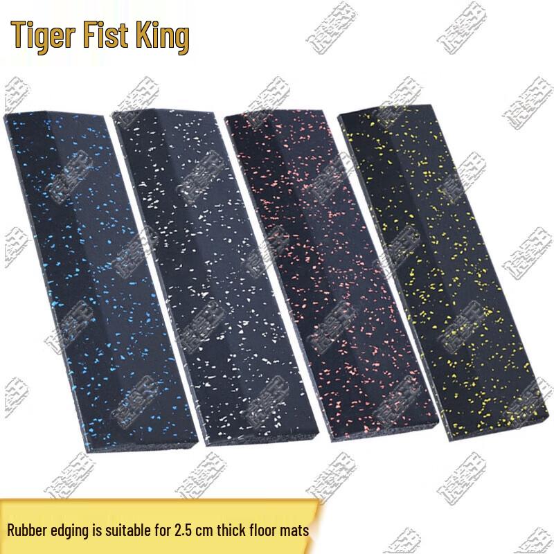 Tiger Fist King Composite Gym Rubber Flooring Mat