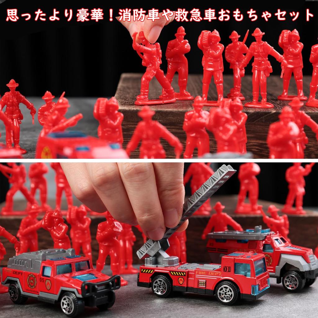 Huang Yem Hasičské auto Hračka, Dětská Mini Natahovací Sada Vozidel pro Nouzové Záchranné Služby, Skvělý Dárek pro Kluky a Holky, K Narozeninám nebo Vánocům
