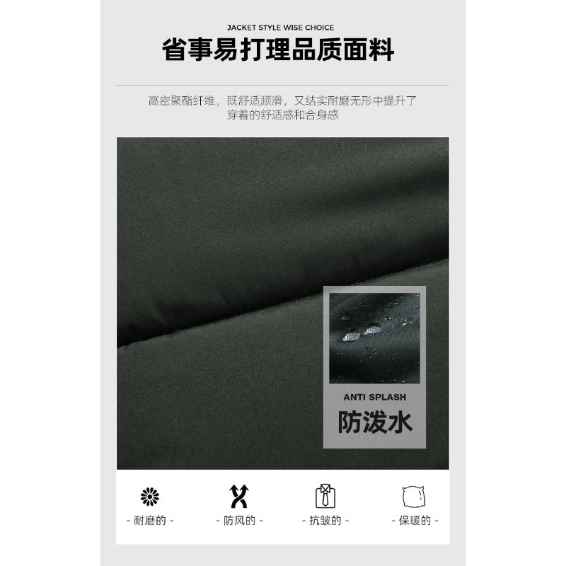 Men's Hooded Solid Color Long Sleeve Zipper Button Mid-length Fashion Casual Jacket Top