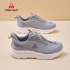 Zulijian Women's Breathable Walking Shoes