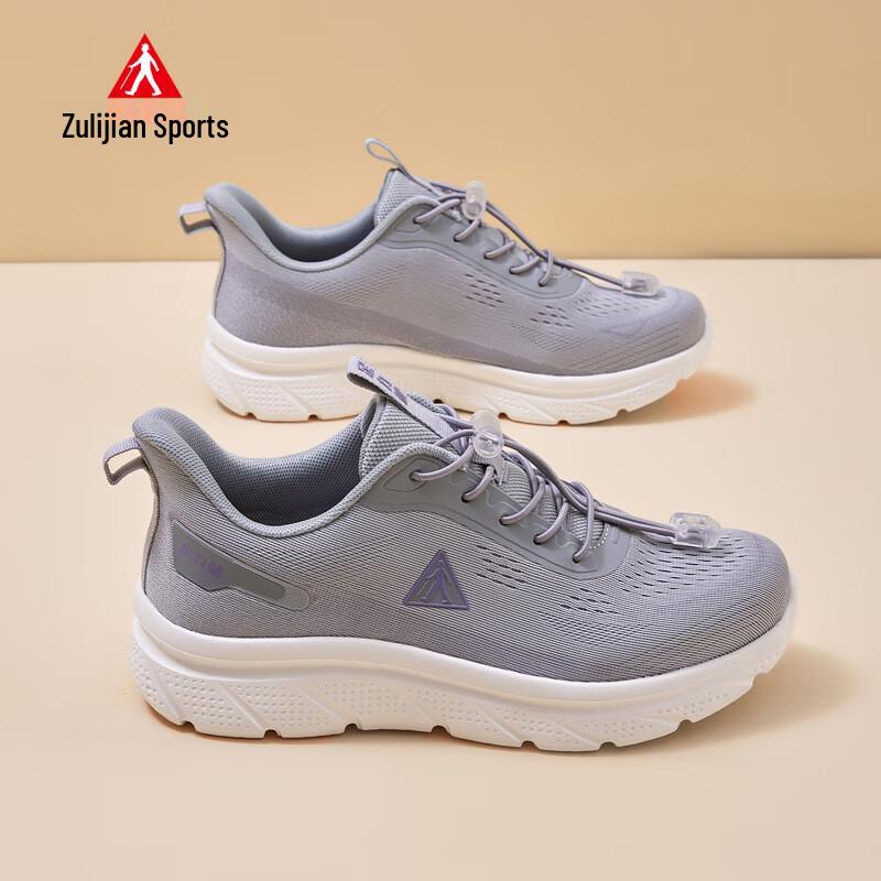 Zulijian Women s Breathable Walking Shoes EU 37 светло-серый