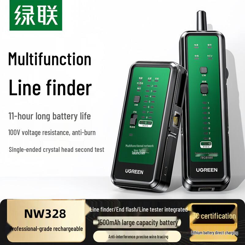 UGREEN 65147 Multifunction Network & Telephone Cable Tester