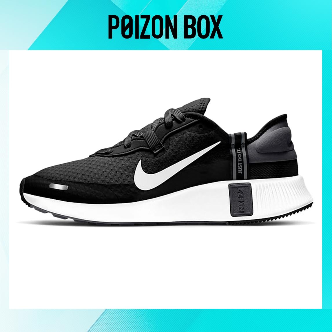 

Nike Reposto Running shoes Men