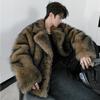 Men's Faux Fur Coat - New Winter Collection Trendy Stylish Thickened Overcoat for Warmth