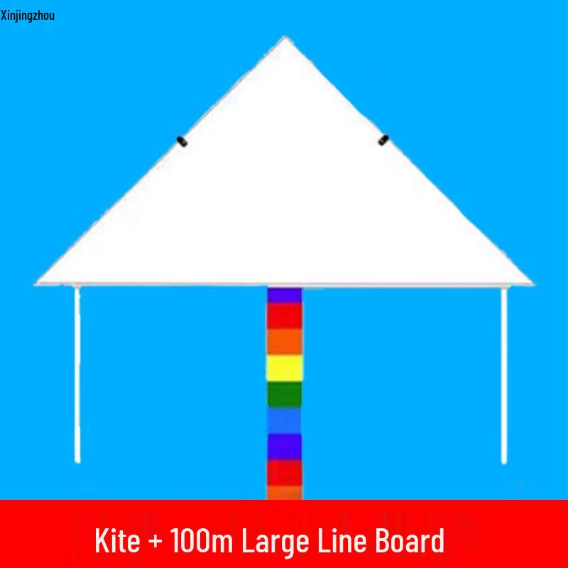 XinJingZhou Outdoor Blank Kite DIY Painting & Graffiti Kit