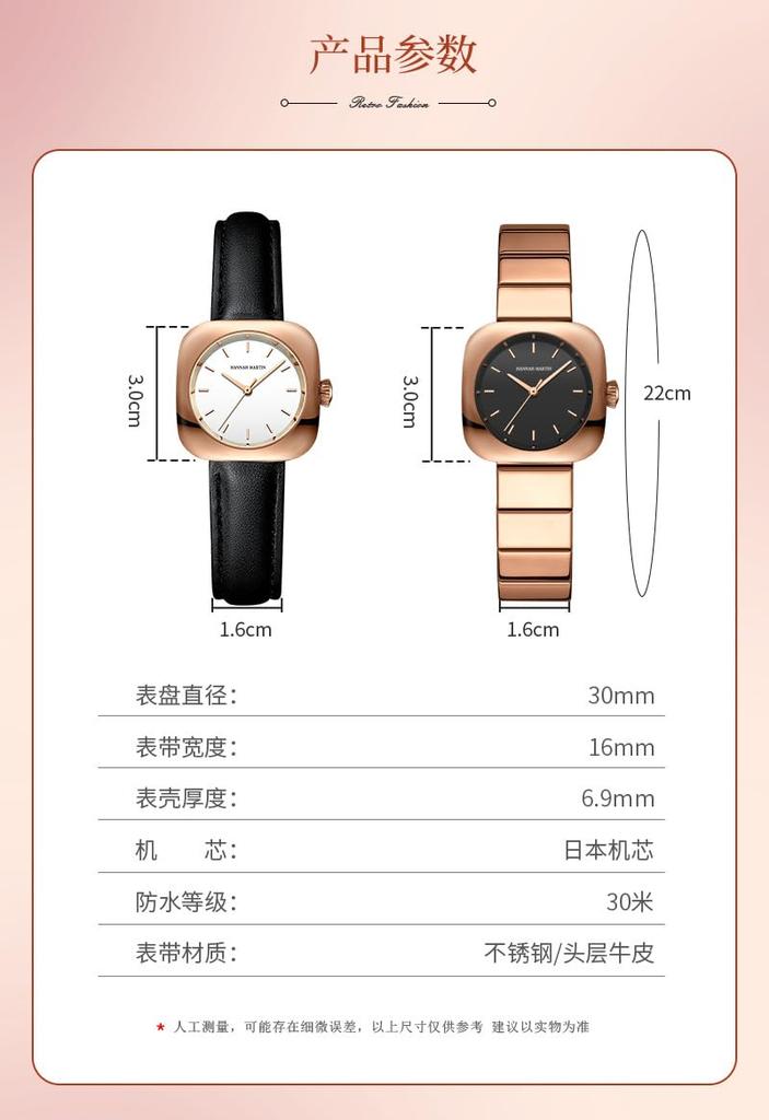 Hannah Martin Watch Stylish Classic Simple Watch Business Quartz Waterproof Watch Rose Gold Black Plate and Women's Women's (Black White) [Item]