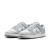Nike Dunk Low Retro Mhf5441 105wht Ltskgy