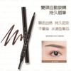 E.L.G - La Lmi La Auto Long-Lasting Eyebrow Pencil