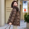 Winter New Mother Down Jacket Winter High-end White Duck Down Medium and Old Women's Clothing Natal Year Red Padded Jacket Women