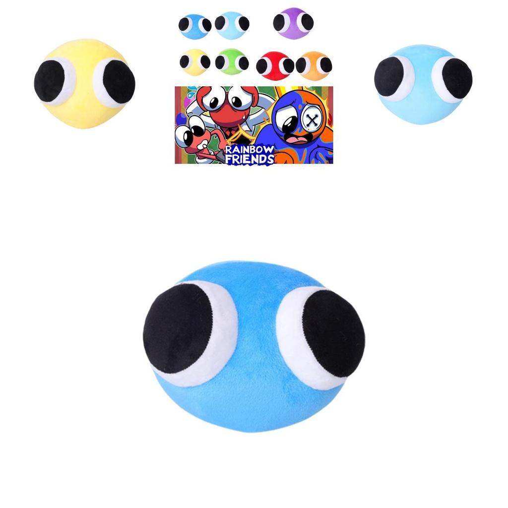 Rainbow Friends Bölüm 2 Dinozor Peluş Oyuncak Çocuklar İçin, Yumuşak ve Sarılabilir Kısa Peluş, PP Pamuk Dolgulu, 15cm, Eğlenceli Çizgi Film Tasarımı