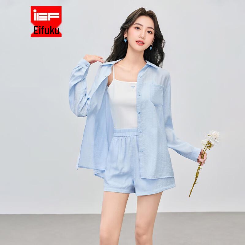 

IEF 2026 Spring/Summer Casual Loose Fashion Set L