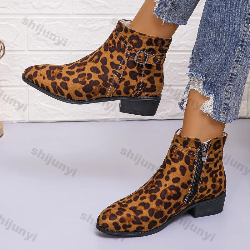Women Pointy Buckle Ankle Boots Autumn Comfortable Low Heeled Short Boots Woman Suede Leopard Chunky Heel Chelsea Boot
