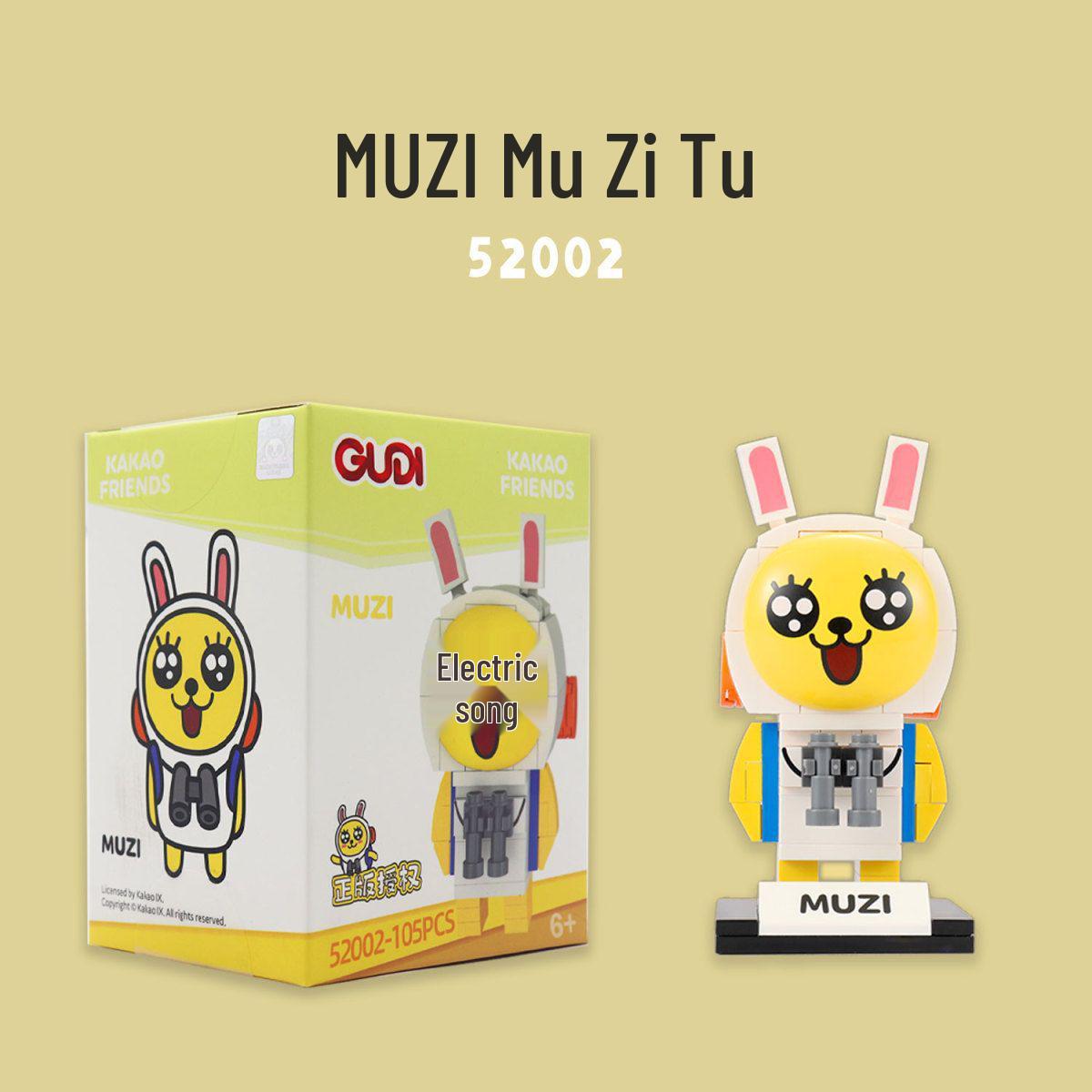 GUDI KAKAO Friends Square Head Educational Building Blocks Toy