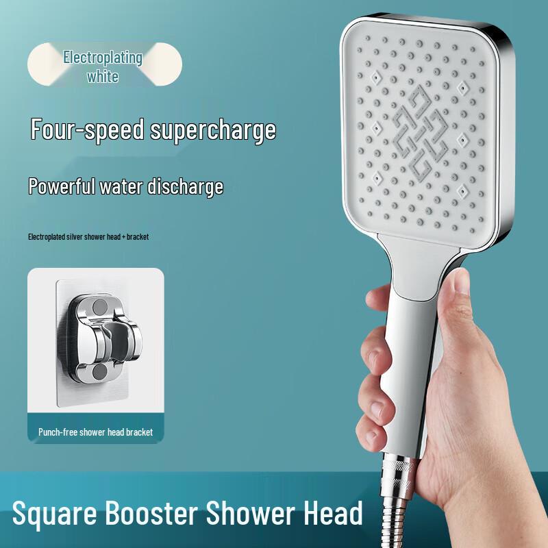 MDNG High-Pressure Square Shower Head Set
