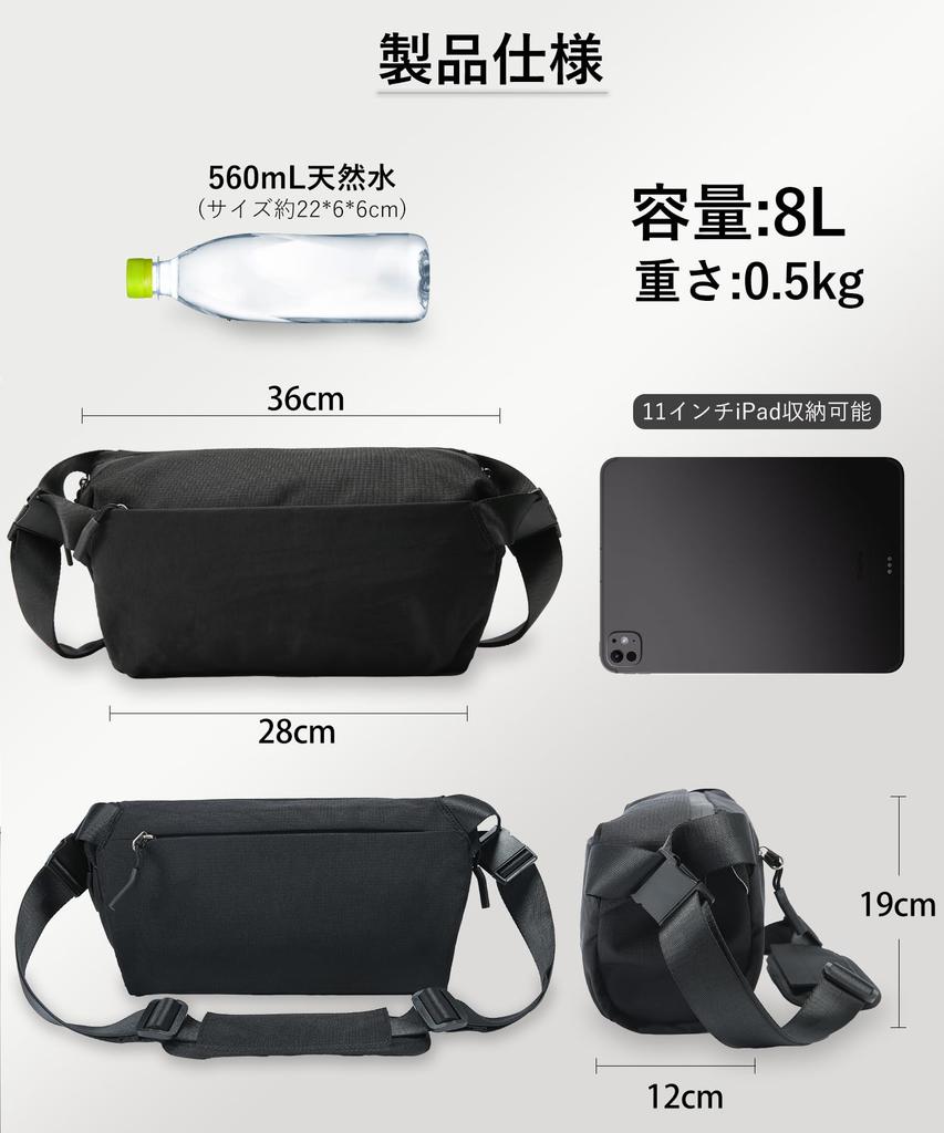 Sollman Large Capacity Waterproof Shoulder Crossbody Multifunctional for Outdoor Activities and International Black Men's Bag/Body Bag, Bag, Travel,