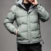 Cross-Border Winter Fashion White Duck Down Down Thickened Fabric Men'S Hooded Trend Warm Men'S Hair