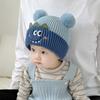 Cute Bear Knitted Baby Hat Warm Ear Protection Soft Pom Poms For Autumn Winter Daily Wear