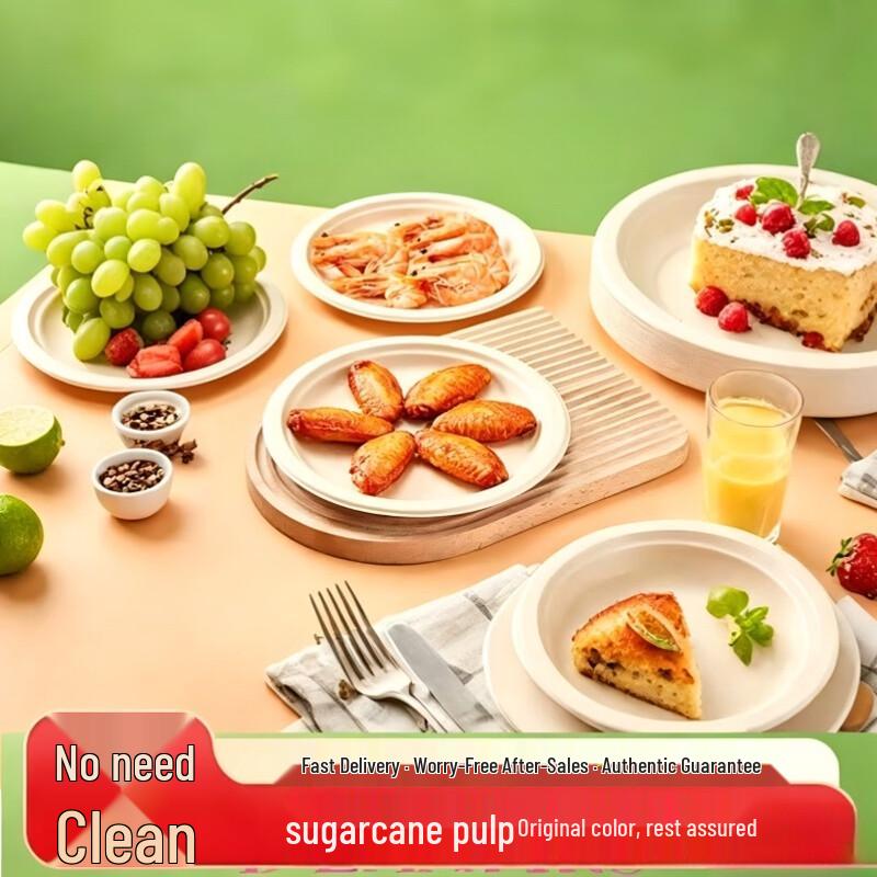 ZhiShi Food-Grade Thickened Disposable Paper Plates