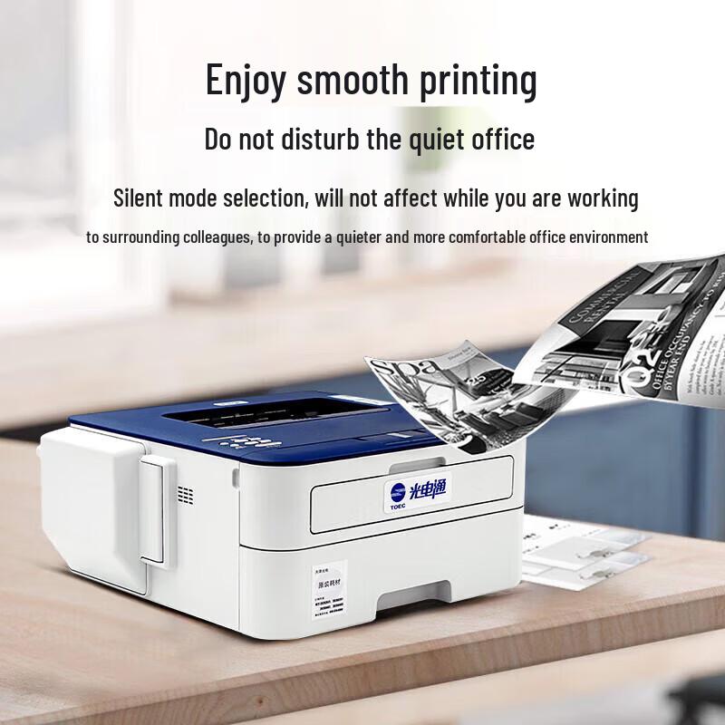 

Guangdiantong A4 Duplex Laser Printer OEP3015DN