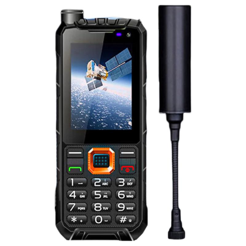 Linyun YT1100 Tiantong Satellite Phone (CN version)