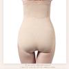 Tummy Control Shapewear Panties Slimming High Waist Seamless Briefs for Women