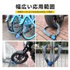AKM Bike Lock Chain Lock with for and Heavy Duty and Durable [Highly Cut-Resistant] Extra-Thick U-Lock, Anti-Theft Bicycles, Mopeds, Motorcycles,