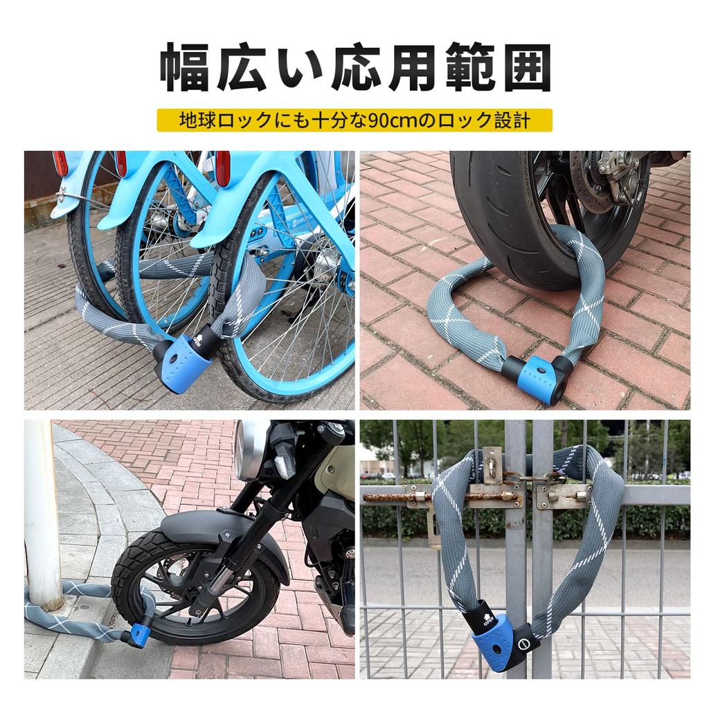AKM Bike Lock Chain Lock with for and Heavy Duty and Durable [Highly Cut-Resistant] Extra-Thick U-Lock, Anti-Theft Bicycles, Mopeds, Motorcycles,