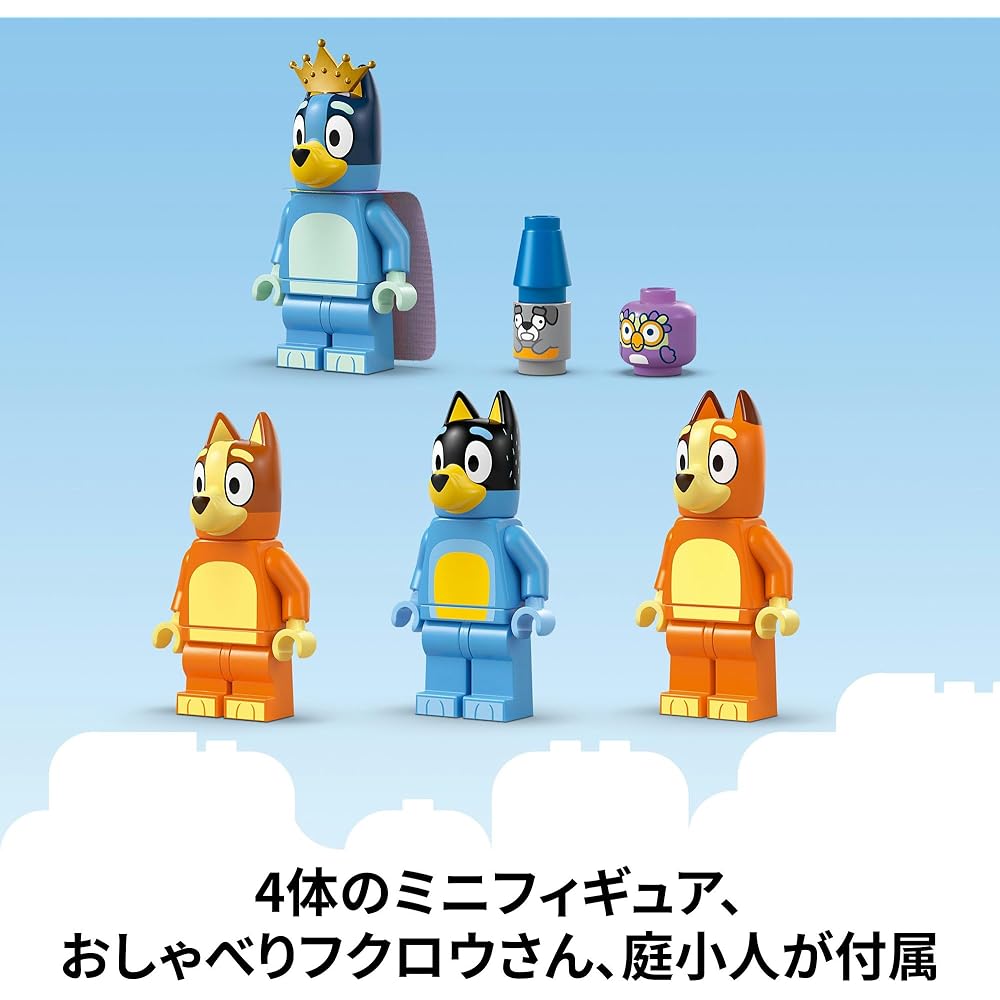 LEGO Bluey Family Home Building Toy for Kids Age 4-6 Educational Block Playset 11203