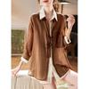 Women's Summer Design Splicing Long-sleeved Sunscreen Shirt Thin Elegant and Beautiful Tops