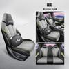 BYD Dolphin Leather Car Seat Cushion - All-Season, Universal Fit
