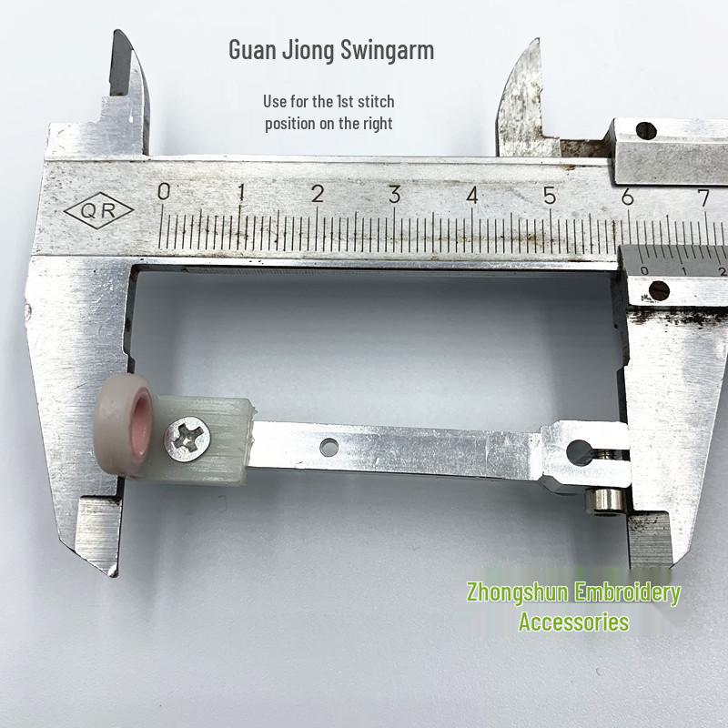 Embroidery Machine Parts: Rope Embroidery Swing Arm, Spring, Thread Guide, Magnetic Sleeve, Plastic Sleeve