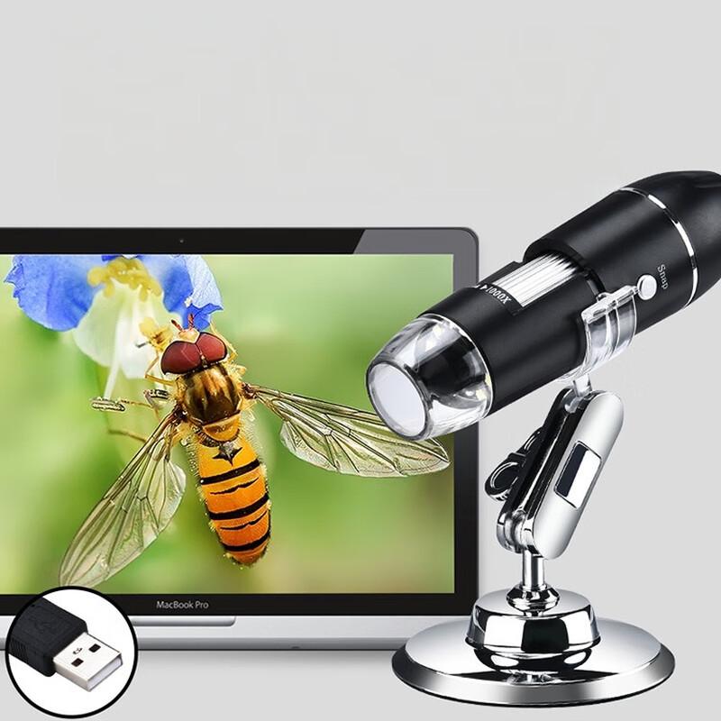 Miling Portable USB Digital Zoom Microscope