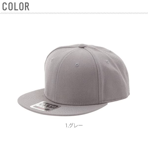 OTTO Cap Flat Visor Snapback GRAU(GY)