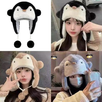 Cute Penguin Plush Hat Cold Protection Beanies Caps Sweet Earflap Hat  Cycling