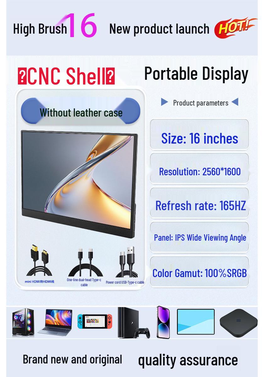 16  CNC korpusa 165Hz portatīvais monitors