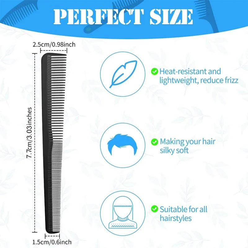 1/5pcs Fine Haircutting Wide Tooth Hair Barber Carbon Fiber Salon Hairdressing Comb Heat Resistant Styling Grooming Hairbrush