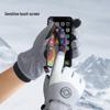 Unisex Winter Split-Finger Ski Gloves: Fleece-Lined, Touchscreen Compatible, Ideal for Cycling and Outdoor Activities