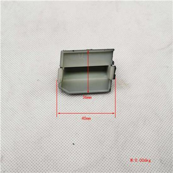 Compatible Plug Cover for Foton Front Panel L053100000035-1 Foton