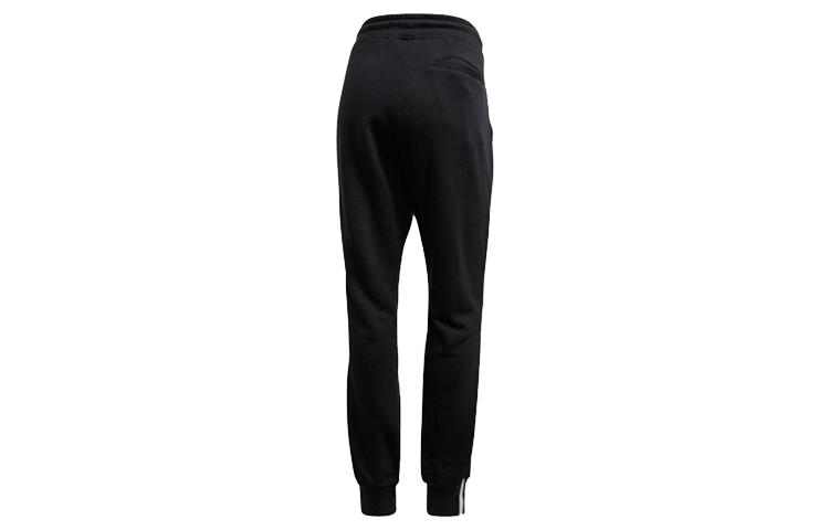 Women's Adidas Originals Knitted Sweatpants Women's Black