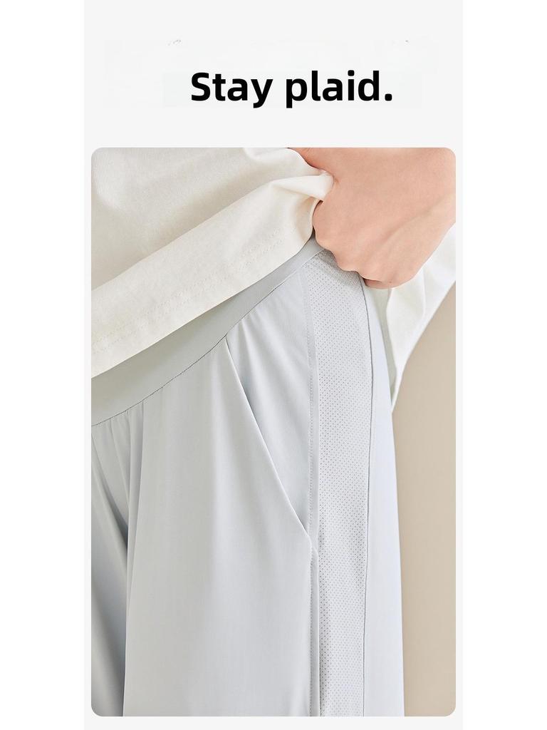 Pupu Maternity Wide-Leg Sun Protection Pants - Spring/Summer Lightweight Loose-Fit Casual Wear