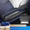 24 Buick GL8 PHEV Stainless Steel Door Sill Scuff Plates Interior Upgrade